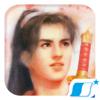 1 DOS Icon