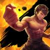 超級功夫全明星 Icon