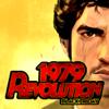 1979 Revolution: Ein filmisches Abenteuer Icon