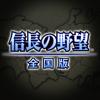 の･ Icon