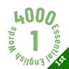 4000 Essential English Words ① Icon