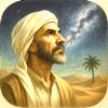 الخلاوي Icon