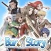 Adventure Bar Story Icon