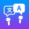 AirTranslator AirPod Translate Icon