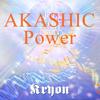 Akashic Power Icon