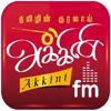 Akkini FM Icon