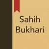 Al Bukhari (Sahih Bukhari) Icon