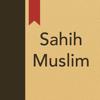 Al Muslim (Sahih Muslim) Icon