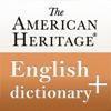 American Heritage Dictionary + Icon