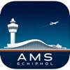 Amsterdam Schiphol AMS Airport Icon