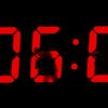 Analog Digital Clock Icon