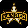 Army Ranger Handbook Icon