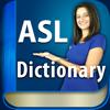 ASL Dictionary Sign Language Icon
