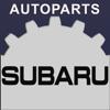 Autoparts for Subaru Icon