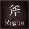 Ax Roguelike Icon