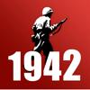 Axis & Allies 1942 Online Icon