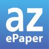 AZ ePaper Icon