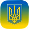 Baba - All Things Ukraine Icon