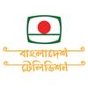Bangladesh Television (BTV) Icon