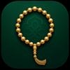 Beads Counter: Tasbih & Dhikr Icon