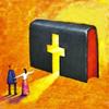 베들레헴 성경 - Bethlehem Bible Icon