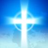 Bibelverses Welt Pro Icon