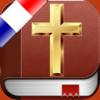 Bible en Fran&ccedil;ais Louis Segond Icon