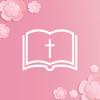 Bible for Women & Daily Study Icon