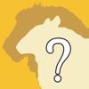 Bible Pearls Quiz Icon