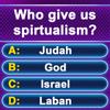 Bible Trivia - Bible Quiz Game Icon