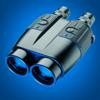 Binoculars - 32X Digital Zoom Icon