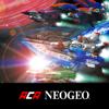 BLAZING STAR ACA NEOGEO Icon