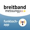 Breitbandmessung Icon
