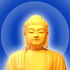 Buddha - Gebetsmühle! Magie ! Icon