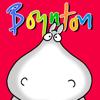 But Not the Hippopotamus - Sandra Boynton Icon