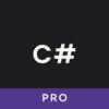 C# Compiler(Pro) Icon