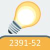 C&G 2391-52 Inspection Testing Icon