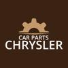 Car Parts for Chrysler - ETK Spare Parts Diagrams Icon