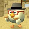 Chicken Gun Icon