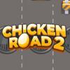 CHK ROAD2.Unstoppable Chicken Icon