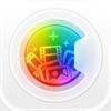 Clever Cleaner: Speicher Frei Icon