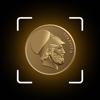 Coin Identifier: Scanner Value Icon