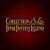COLLECTION of SaGa FF LEGEND Icon