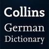 Collins German Dictionary Icon