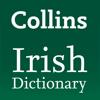 Collins Irish Dictionary Icon