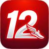 Cooper Test Icon