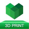 Creality Cloud - 3D Printing Icon