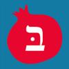 Daily Blessings (CCAR) Icon