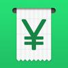 DailyBill - Expense Tracker Icon