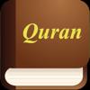 Der Koran auf Deutsch + Audio Icon